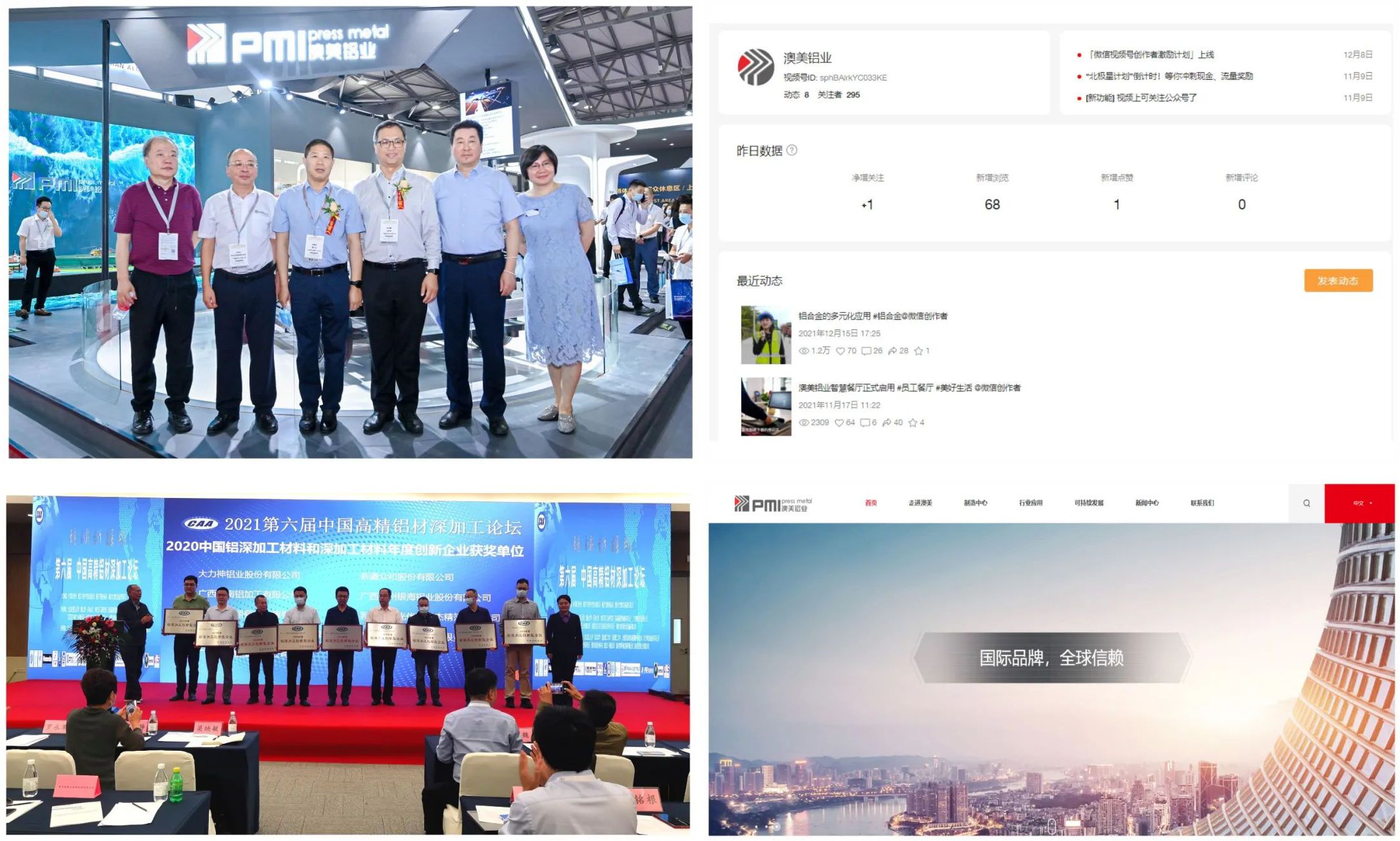 未命名 1-1.jpg 未命名 1-1.jpg